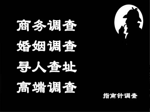 休宁侦探可以帮助解决怀疑有婚外情的问题吗